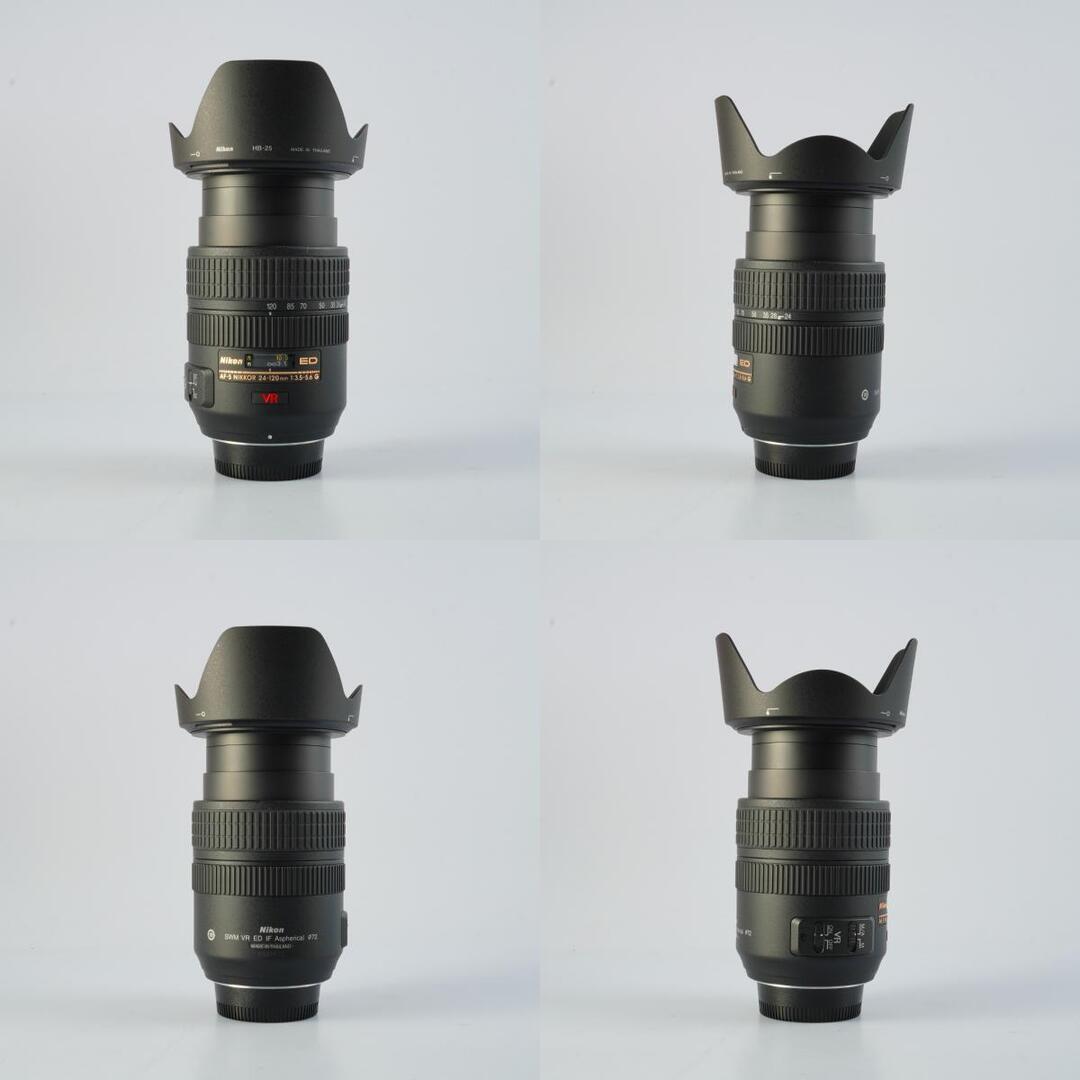 Nikon AF-S Nikkor 24-120mm f3.5-5.6 G ED - Filem.sg