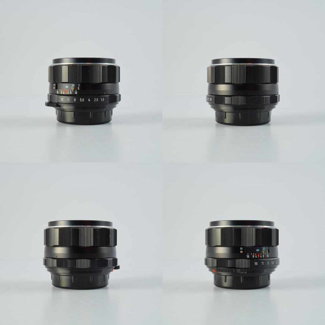 Pentax Super-Takumar 55mm f1.8 M42 - Filem.sg