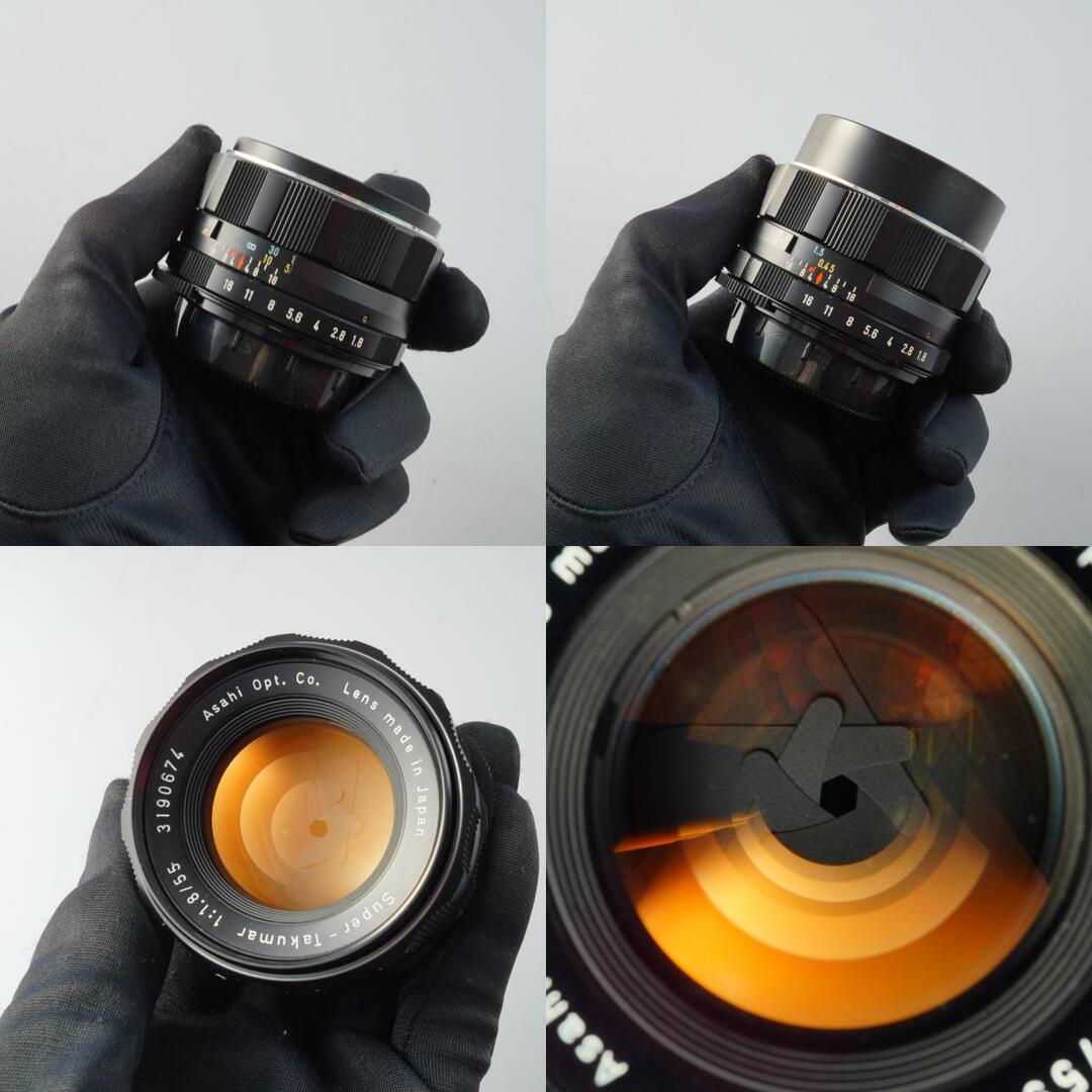 Pentax Super-Takumar 55mm f1.8 M42 - Filem.sg