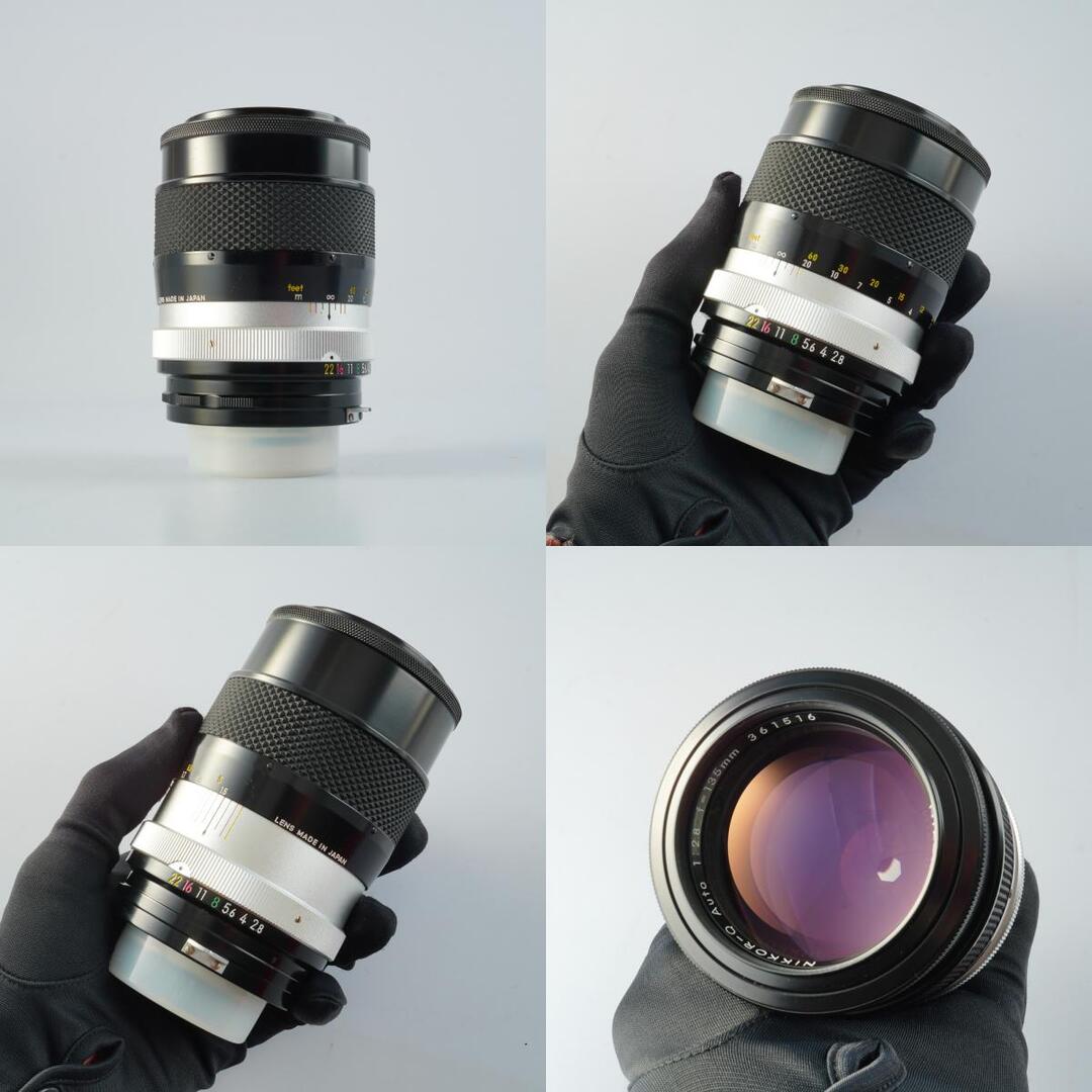 Nikon Ai NIKKOR-Q Auto 135mm f2.8 - Filem.sg