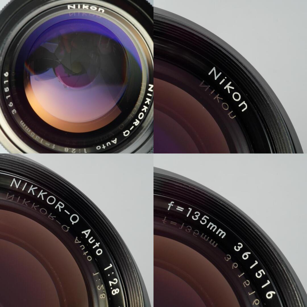Nikon Ai NIKKOR-Q Auto 135mm f2.8 - Filem.sg