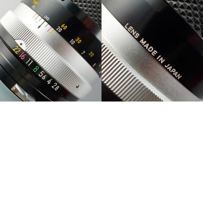 Nikon Ai NIKKOR-Q Auto 135mm f2.8 - Filem.sg