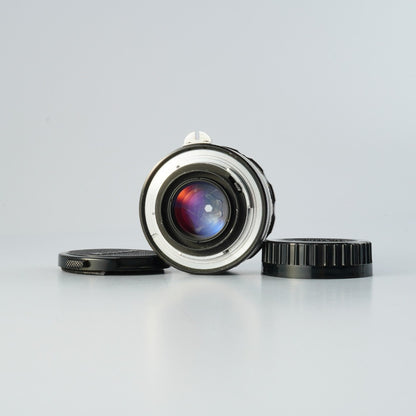 Nikon NIKKOR-H Auto 50mm f2 Ai - Filem.sg