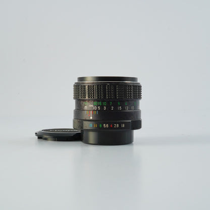 Fujifilm EBC FUJINON 55mm f1.8 - Filem.sg