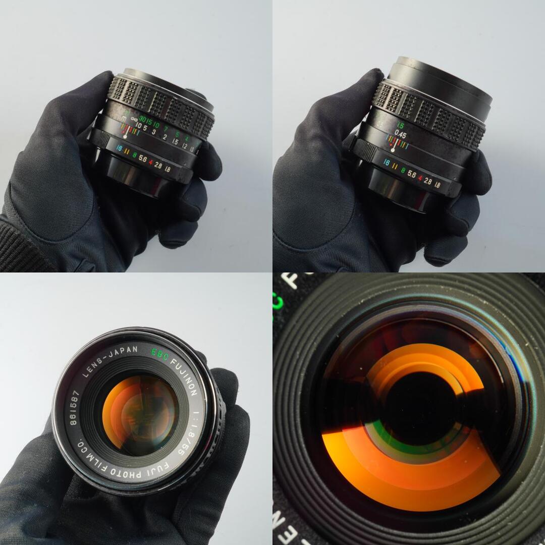 Fujifilm EBC FUJINON 55mm f1.8 - Filem.sg