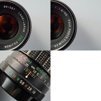 Fujifilm EBC FUJINON 55mm f1.8 - Filem.sg