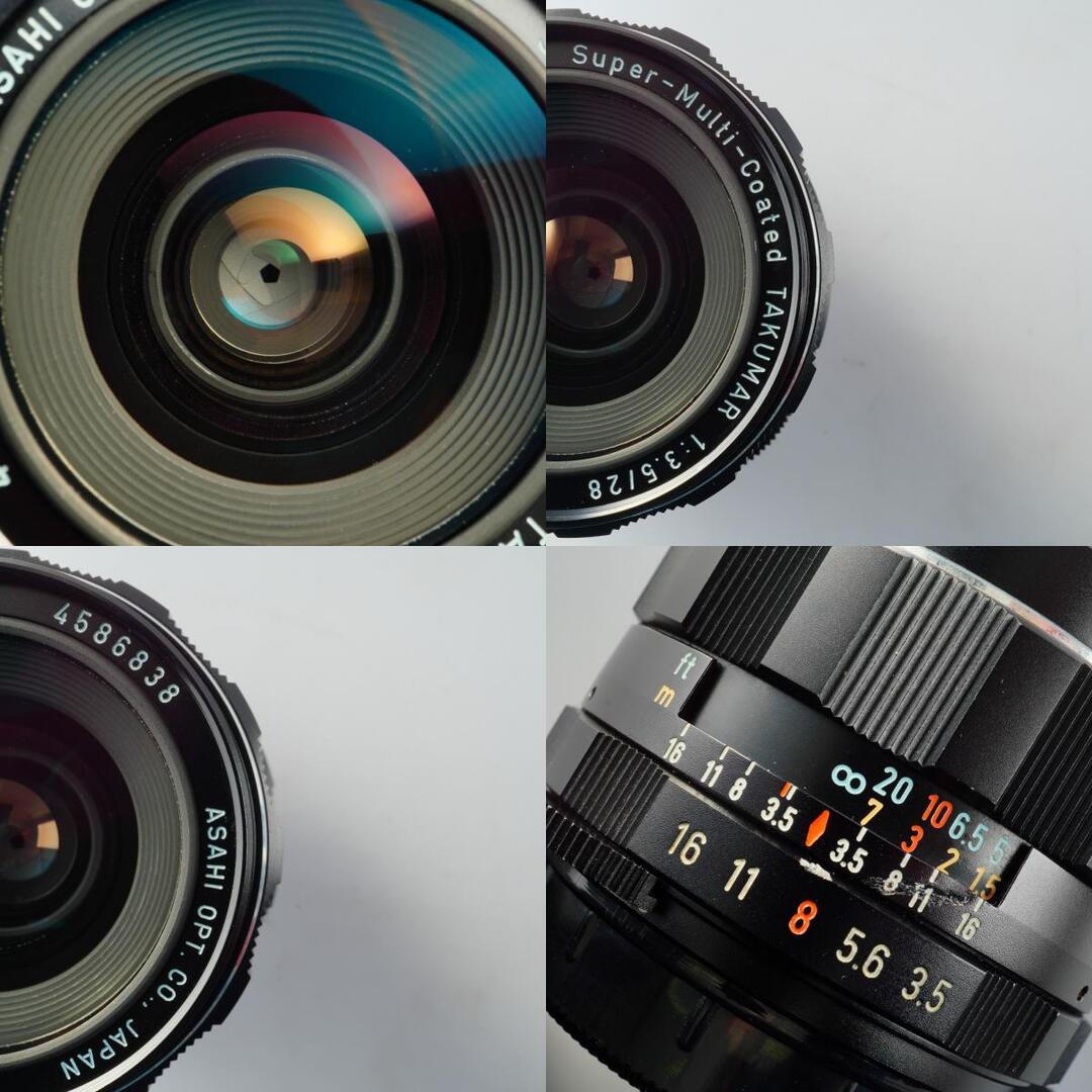 Pentax Super Multi Coated Takumar 28mm f3.5 M42 - Filem.sg