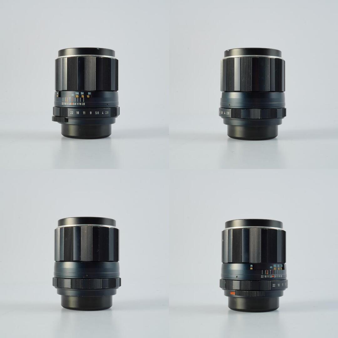 Pentax Super Multi Coated Takumar 105mm f2.8 M42 - Filem.sg