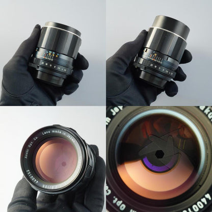 Pentax Super Multi Coated Takumar 105mm f2.8 M42 - Filem.sg