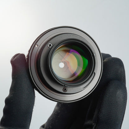 Nikon EL Nikkor 50mm f2.8 N - Filem.sg
