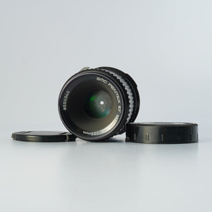 SMC Pentax 67 Macro 135mm f4 - Filem.sg