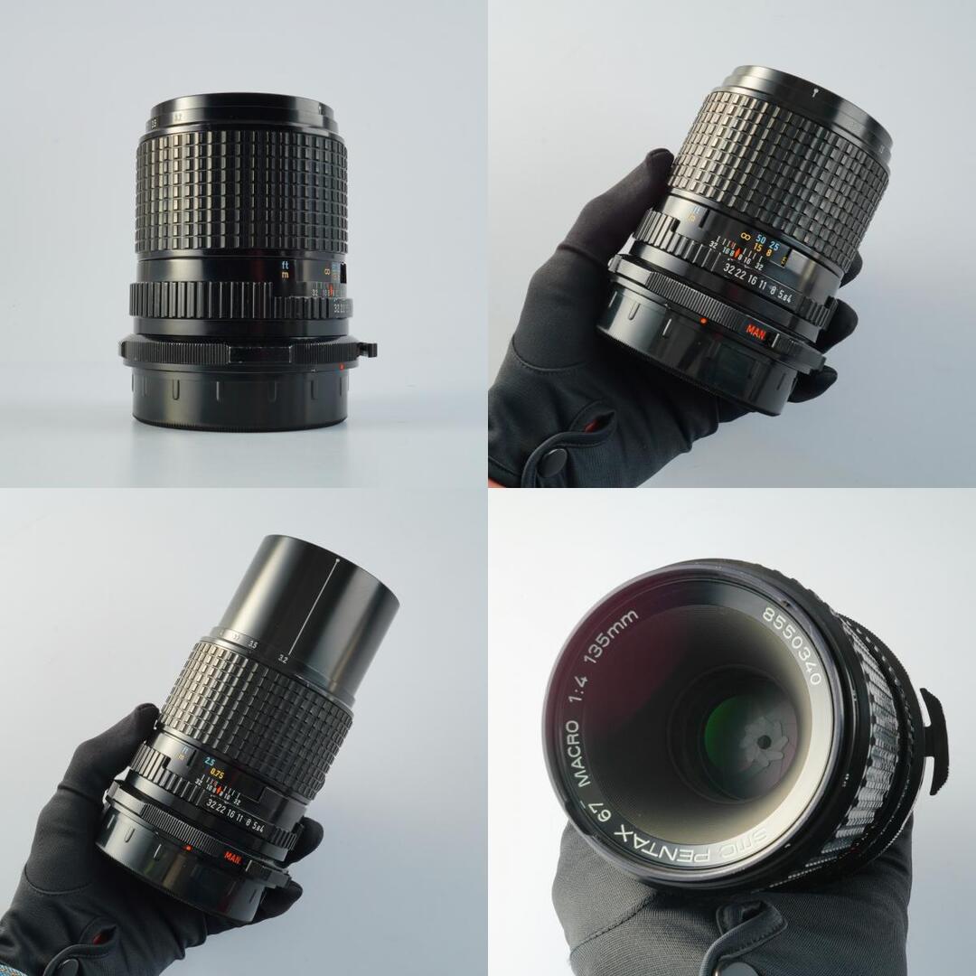 SMC Pentax 67 Macro 135mm f4 - Filem.sg