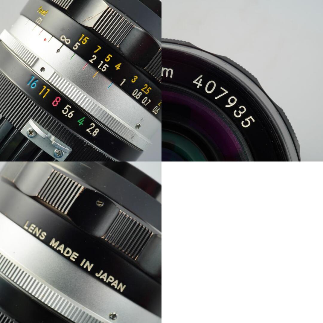 Nikon Ai NIKKOR-N.C Auto 24mm f2.8 - Filem.sg