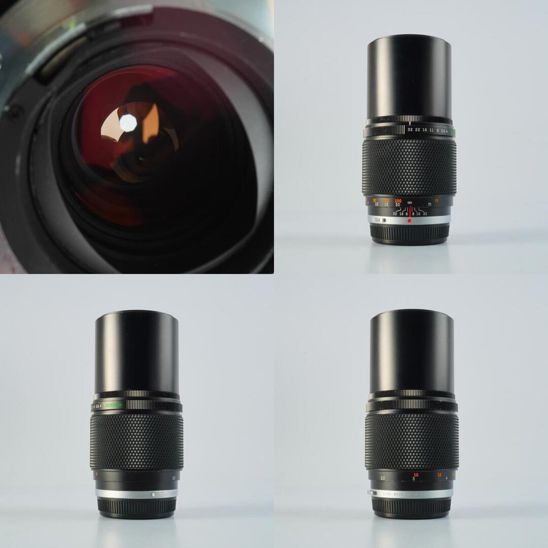 Olympus OM-SYSTEM Zuiko MC AUTO-T 200mm f4 - Filem.sg