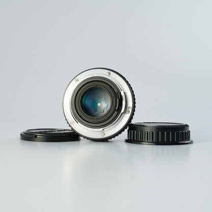 SMC Pentax M 50mm f1.7 K - Filem.sg
