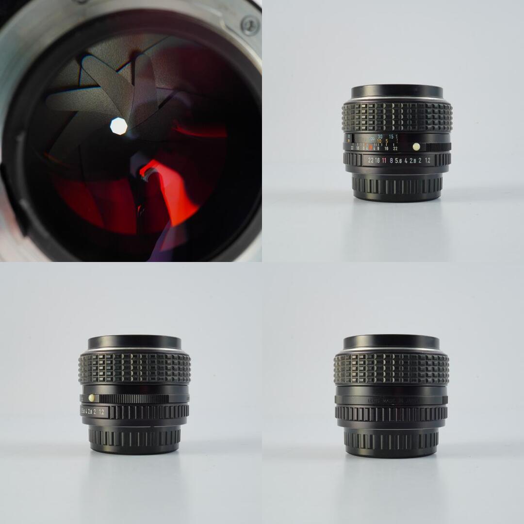 SMC Pentax 50mm f1.2 K - Filem.sg