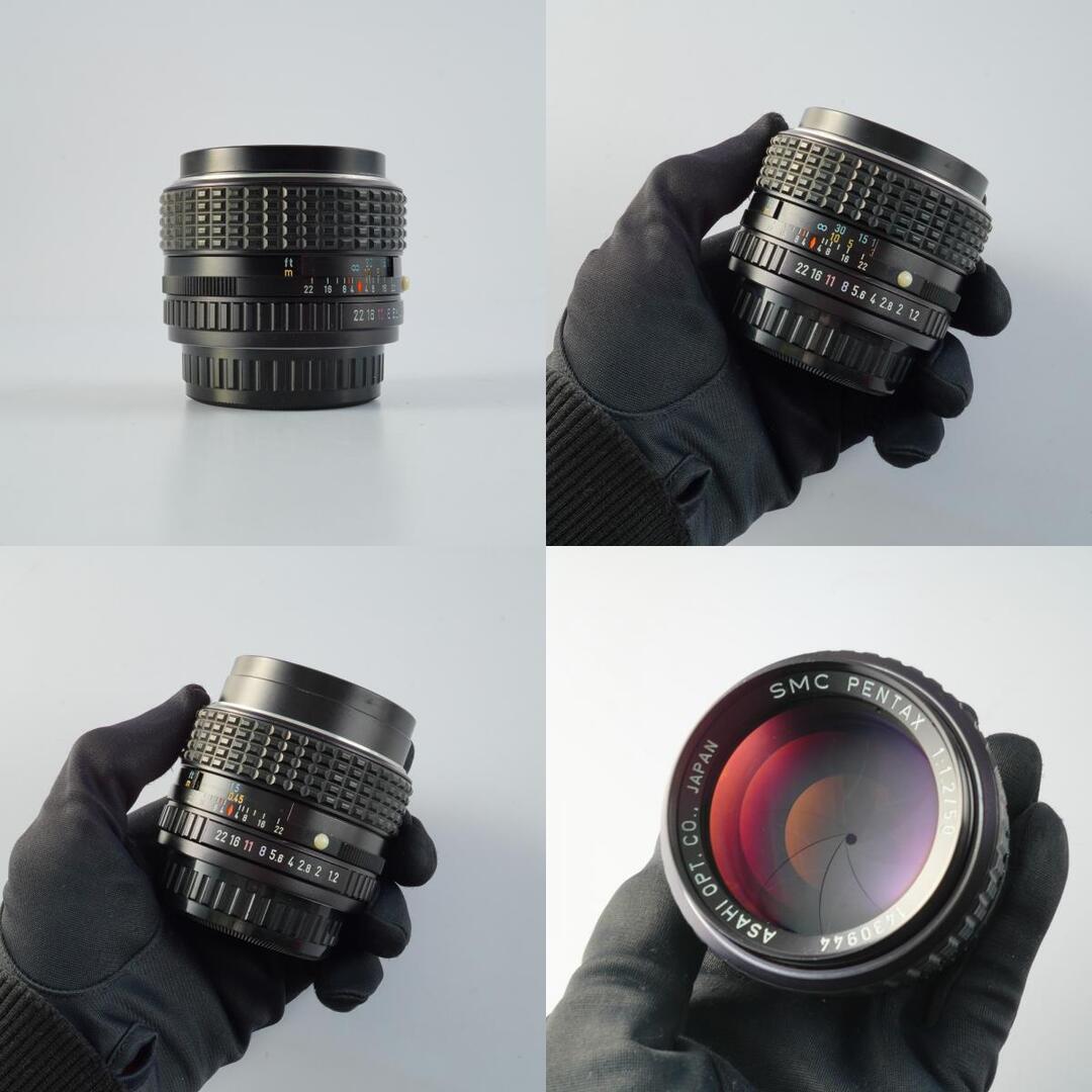 SMC Pentax 50mm f1.2 K - Filem.sg