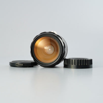 Nikon Ai Nikkor-O Auto 35mm f2 - Filem.sg