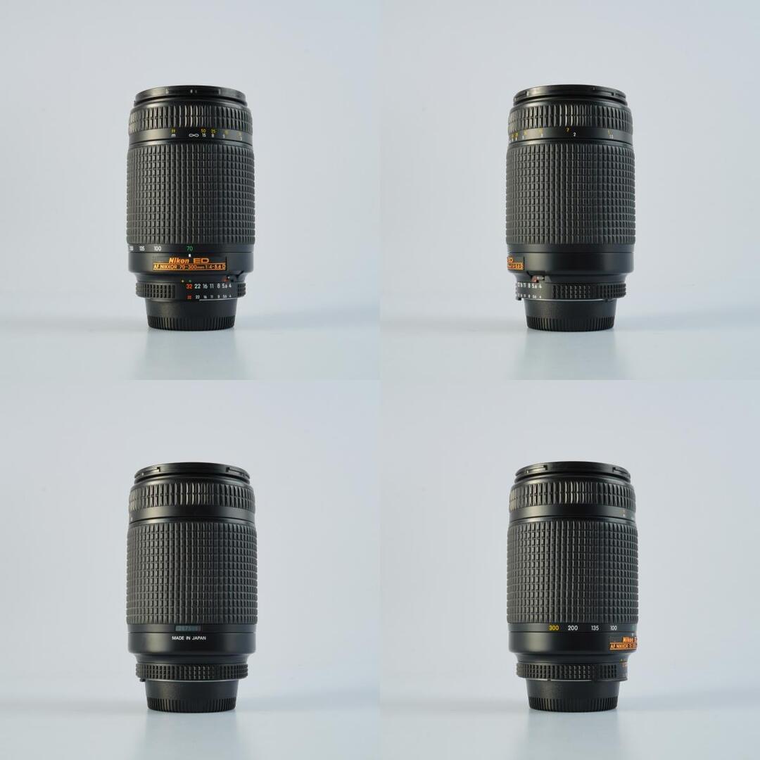 Nikon AF Nikkor 70-300mm f4-5.6 D ED - Filem.sg