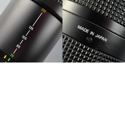 Nikon AF Nikkor 70-210mm f4-5.6 - Filem.sg