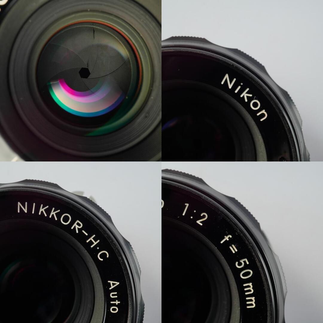 Nikon Ai NIKKOR-H.C Auto 50mm f2 - Filem.sg