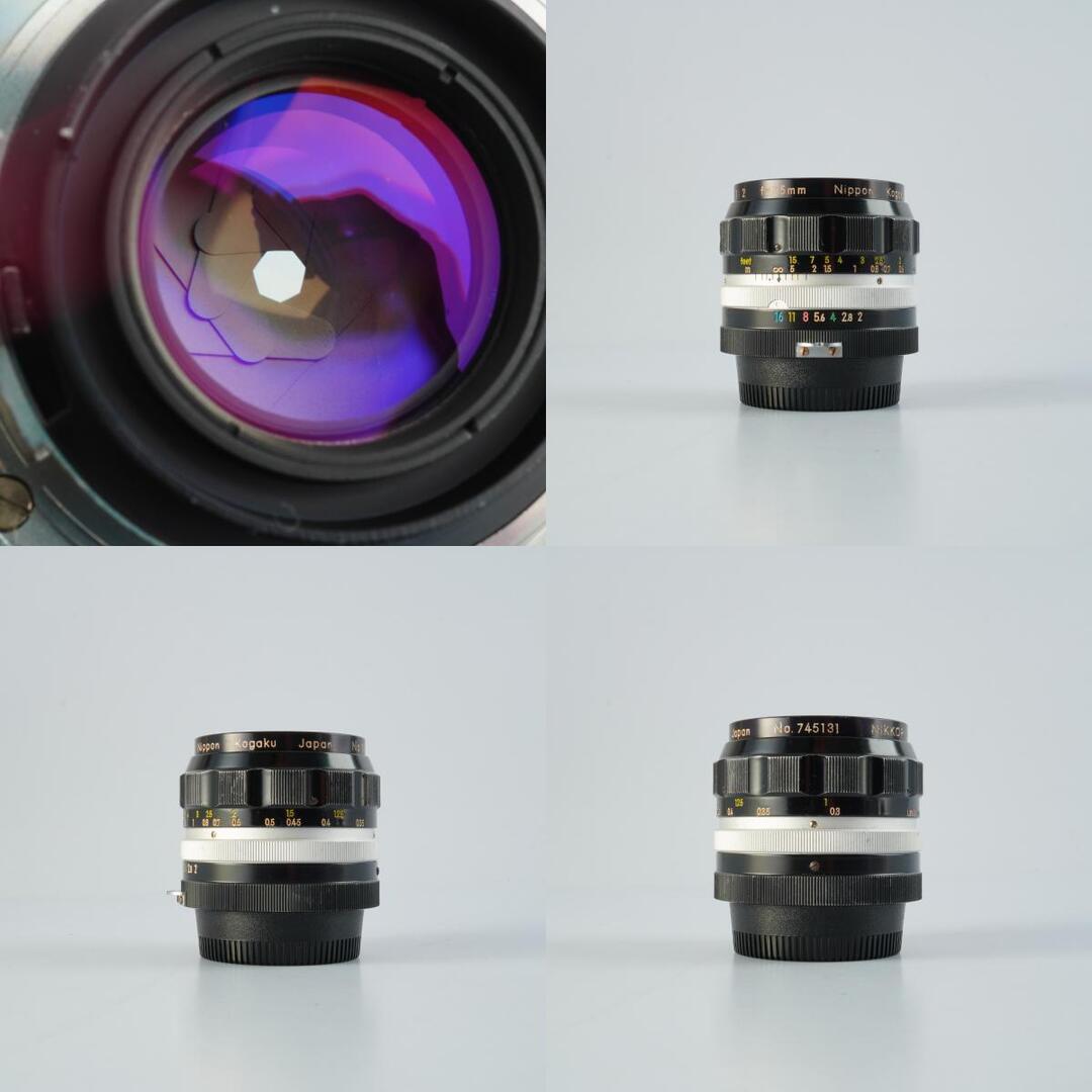Nikon Ai Nikkor-O Auto 35mm f2 - Filem.sg