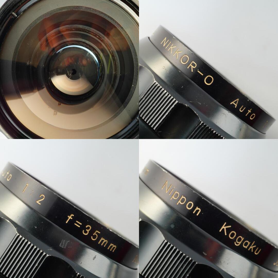 Nikon Ai Nikkor-O Auto 35mm f2 - Filem.sg