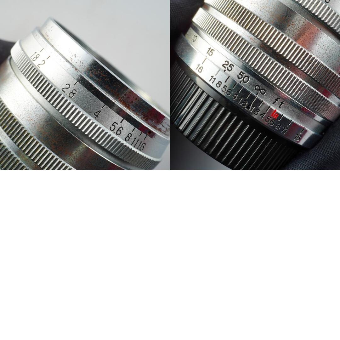 Canon 50mm f1.8 For L39 - Filem.sg