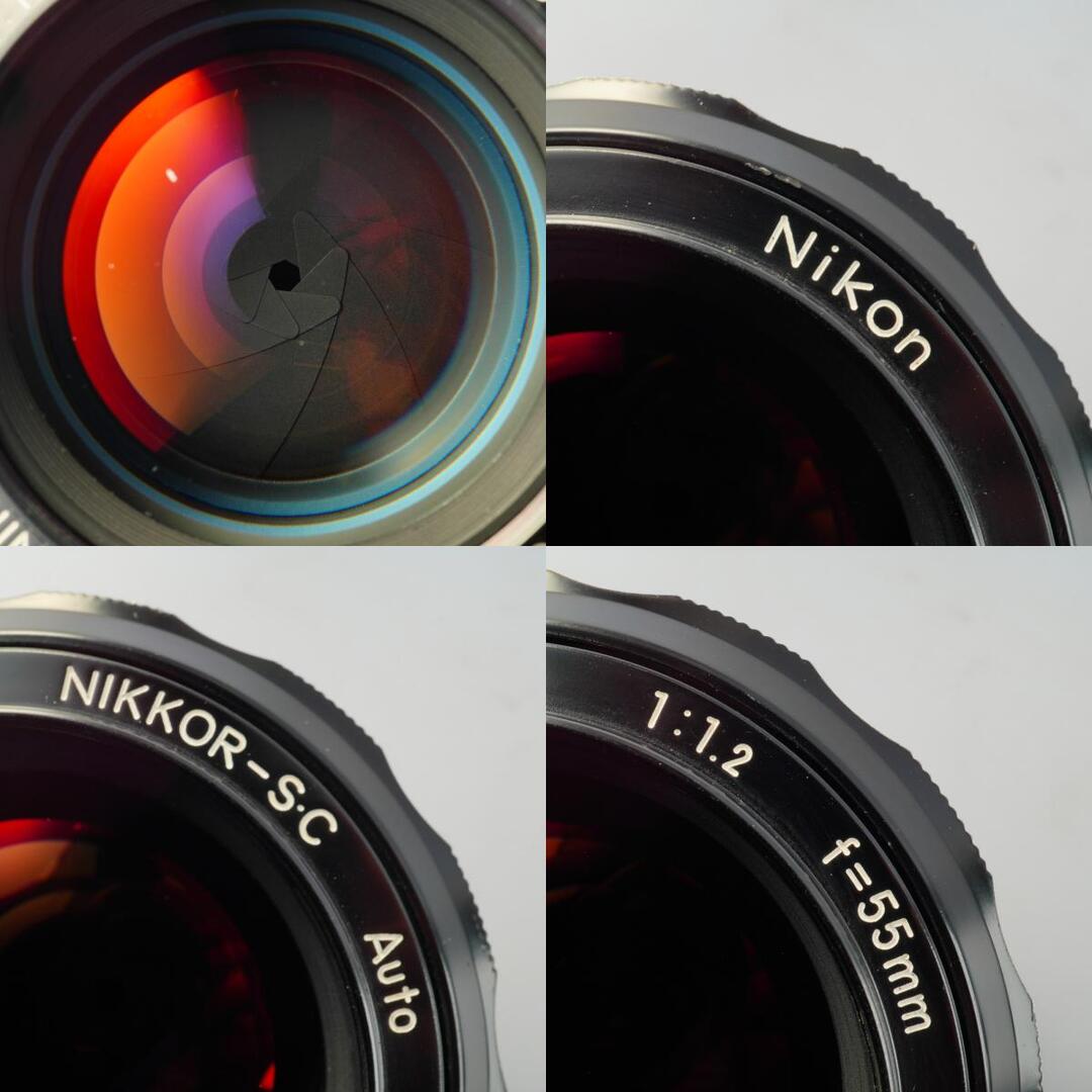 Nikon Ai Nikkor-S.C Auto 55mm f1.2 - Filem.sg