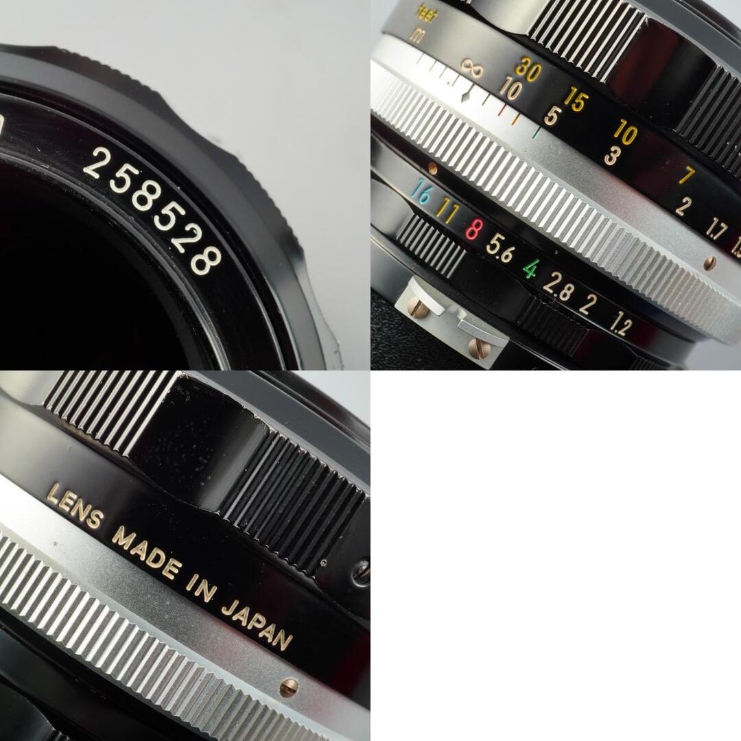 Nikon Ai Nikkor-S.C Auto 55mm f1.2 - Filem.sg