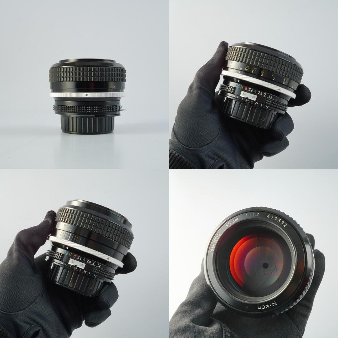 Nikon Ai Nikkor 55mm f1.2 - Filem.sg