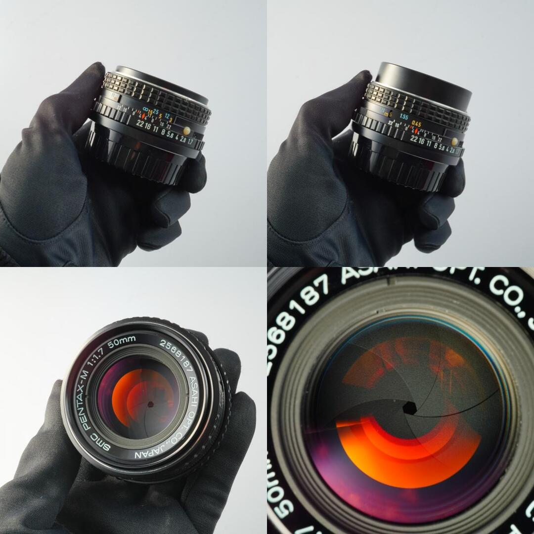 SMC Pentax M 50mm f 1.7 K - Filem.sg