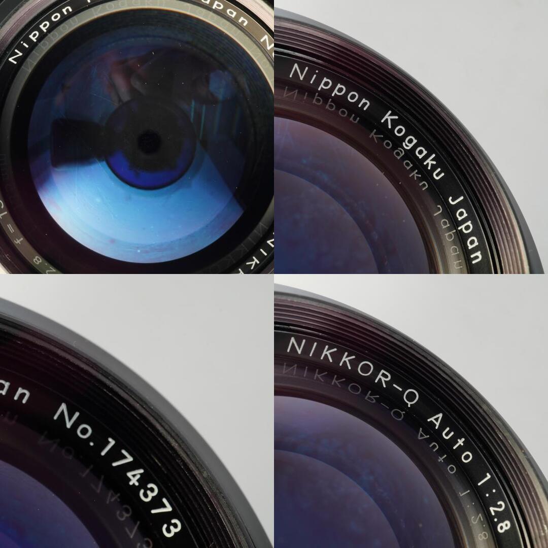 Nikon Ai NIKKOR-Q Auto 135mm f2.8 - Filem.sg