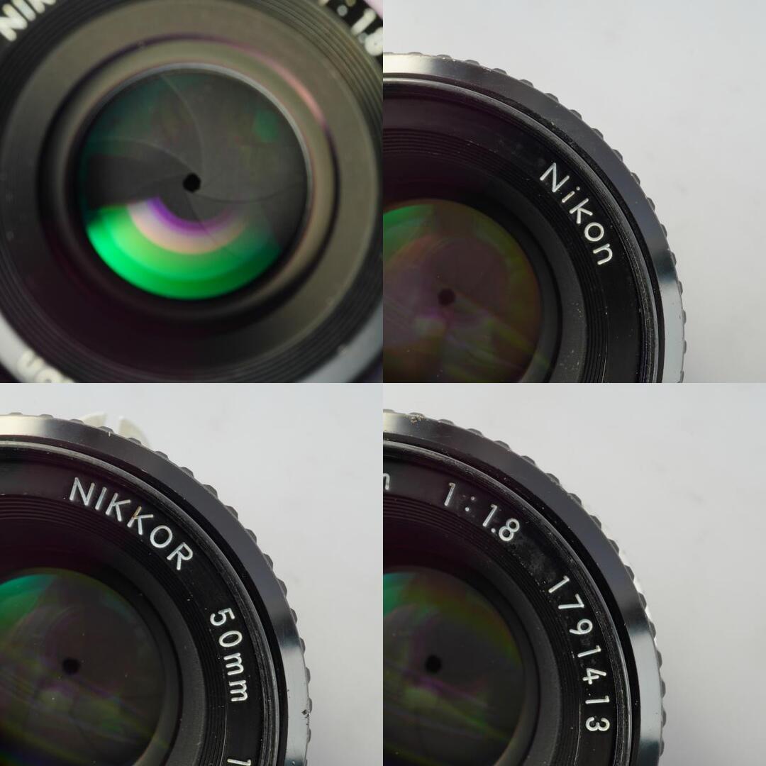 Nikon Ai Nikkor 50mm f1.8 - Filem.sg