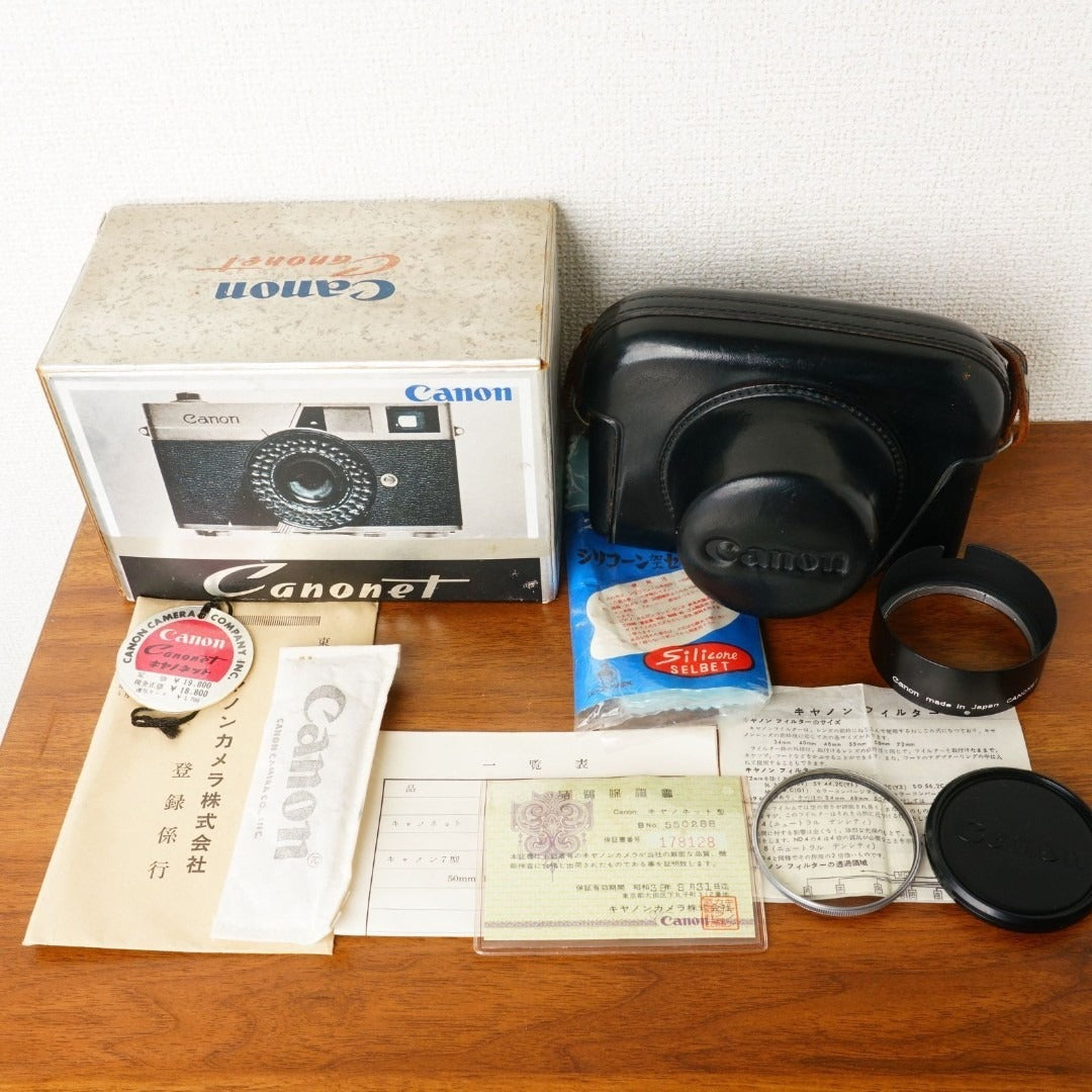 Canon Canonet (Original, with original box) - Filem.sg