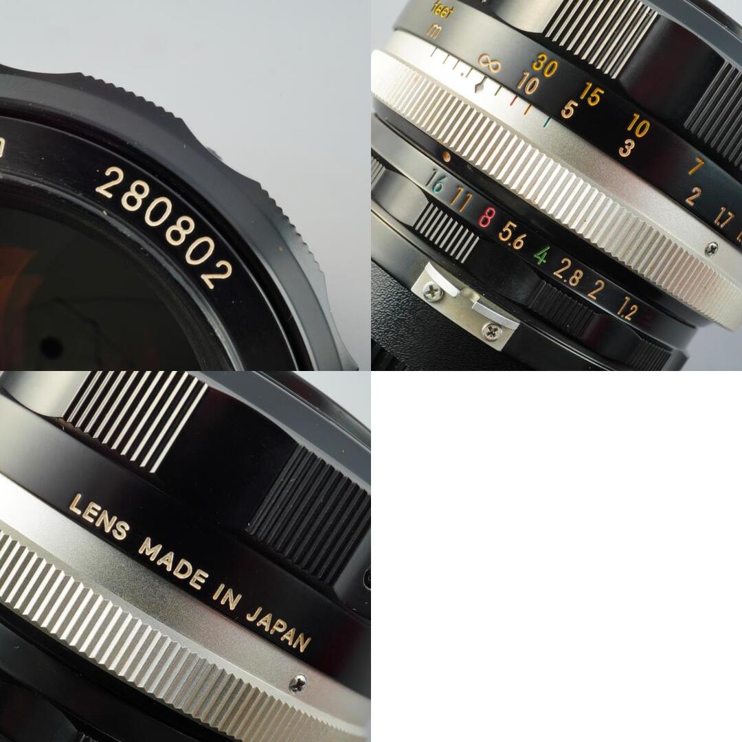 Nikon Ai Nikkor-S.C Auto 55mm f1.2 - Filem.sg