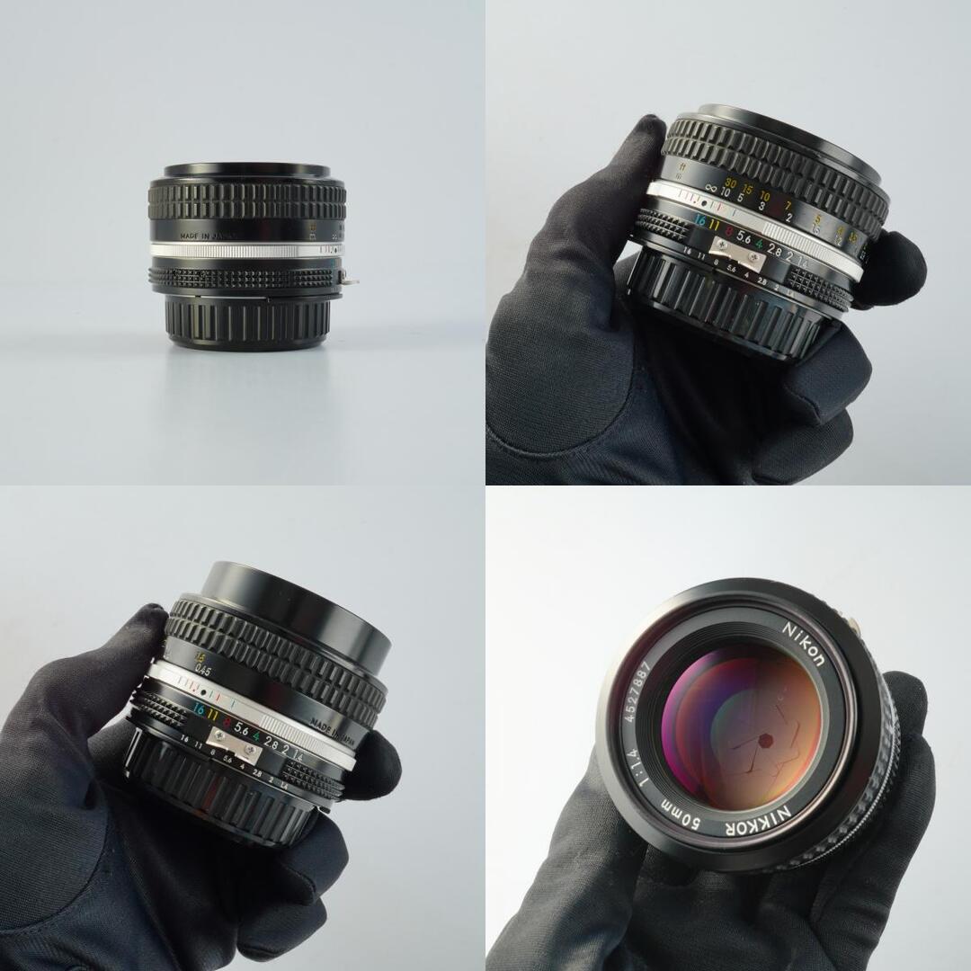 Nikon Ai Nikkor 50mm f1.4 - Filem.sg