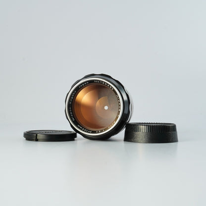 Nikon Ai NIKKOR-P Auto 105mm f2.5 - Filem.sg