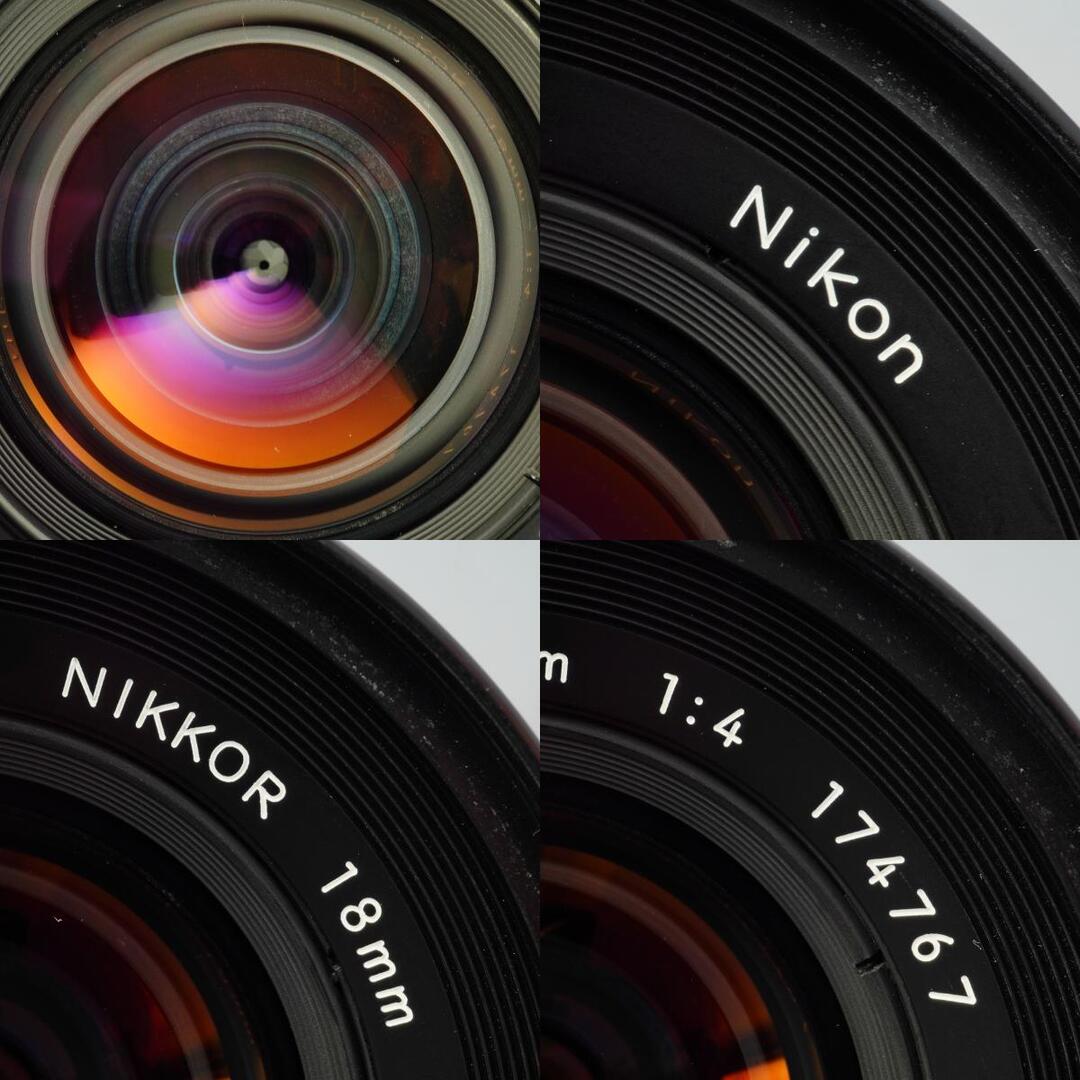 Nikon Ai Nikkor 18mm f4 - Filem.sg