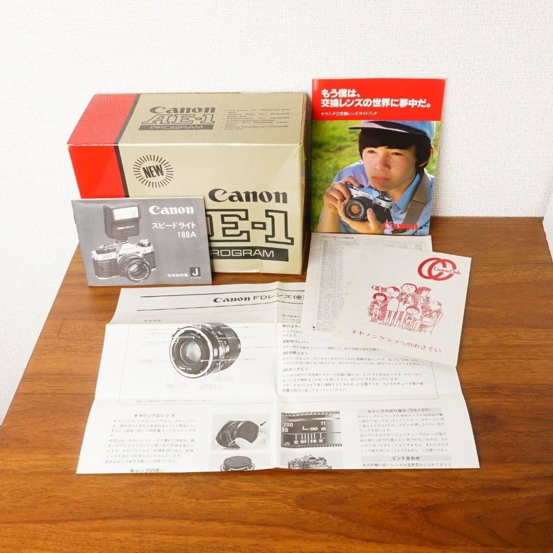 Canon AE-1 Program (Black, with original box) - Filem.sg