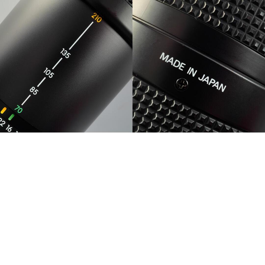 Nikon AF Nikkor 70-210mm f4-5.6 - Filem.sg