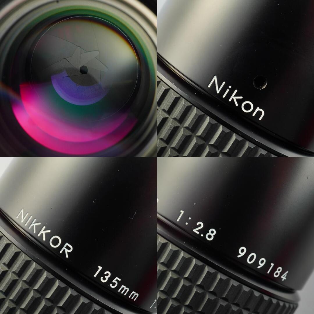 Nikon Ai Nikkor 135mm f2.8 - Filem.sg