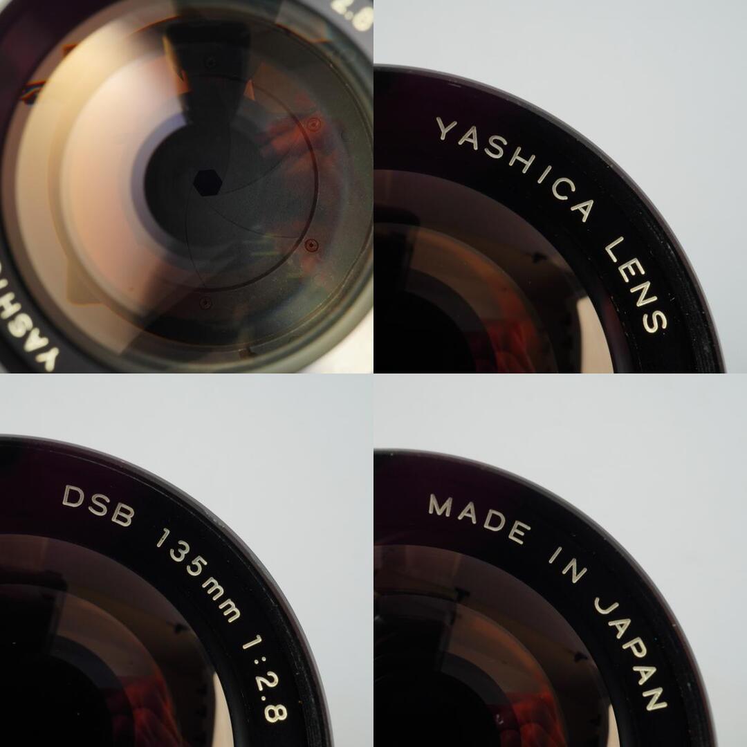Yashica DSB 135mm f2.8 Contax - Filem.sg