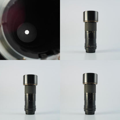 Nikon Ai Nikkor ED 300mm f4.5 - Filem.sg