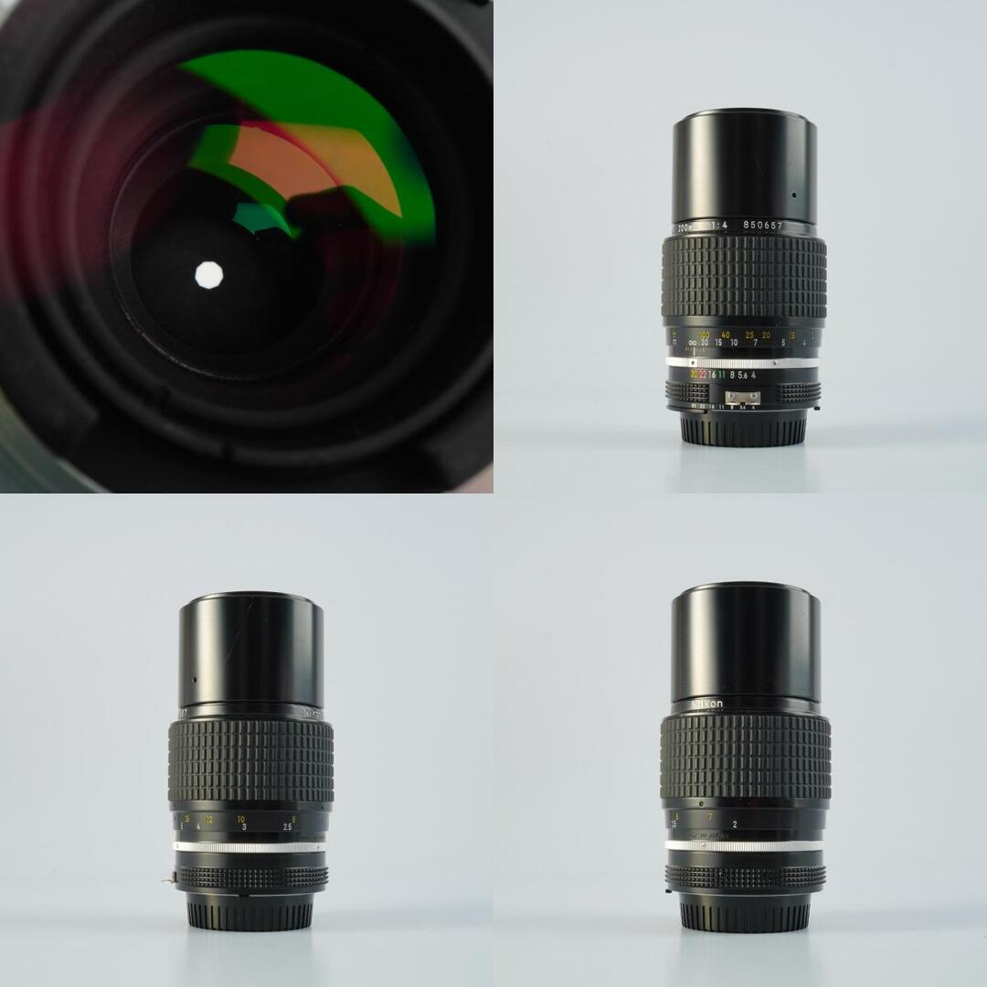 Nikon Ai Nikkor 200mm f4 - Filem.sg