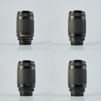 Nikon AF Nikkor 70-300mm f4-5.6 D ED - Filem.sg