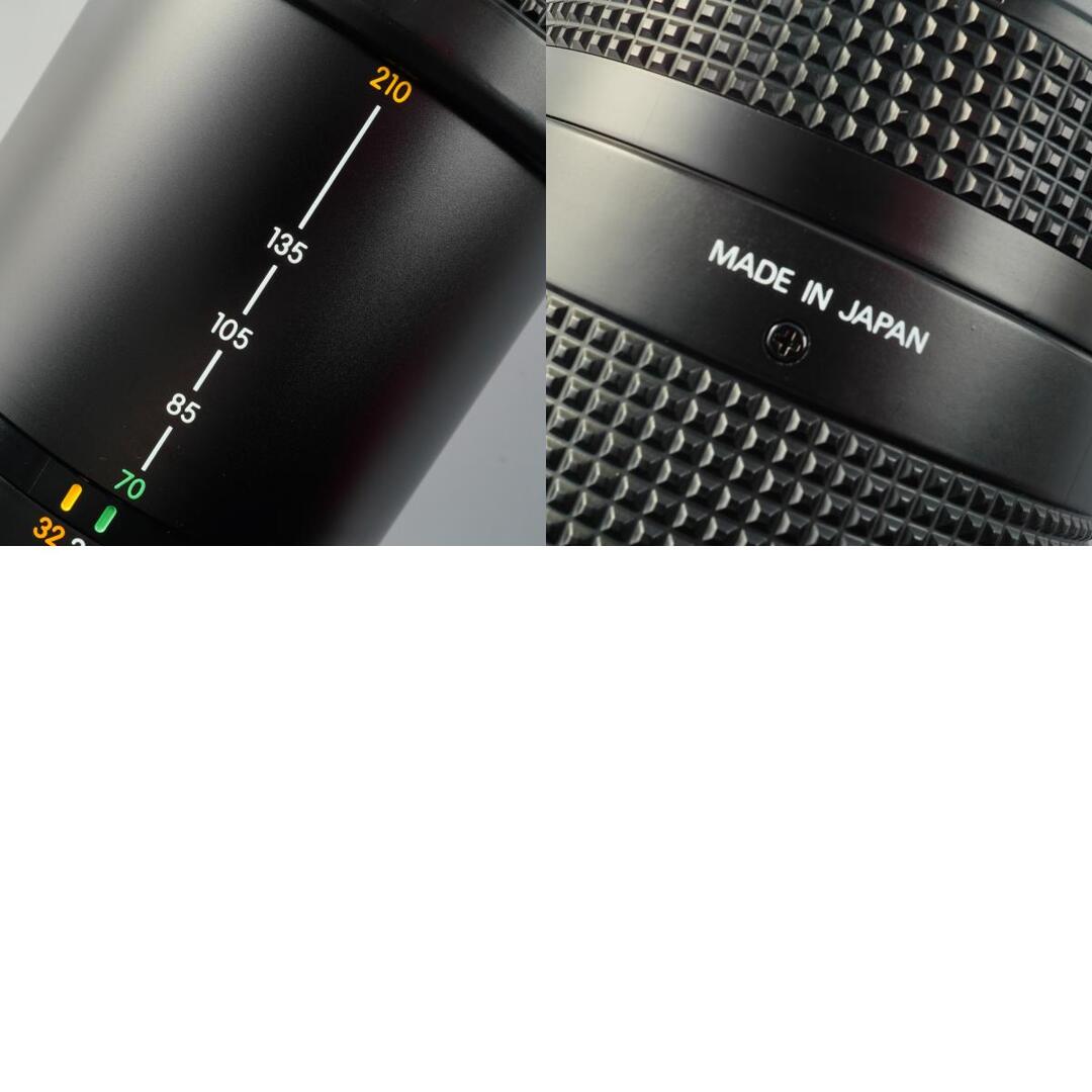 Nikon AF Nikkor 70-210mm f4-5.6 - Filem.sg