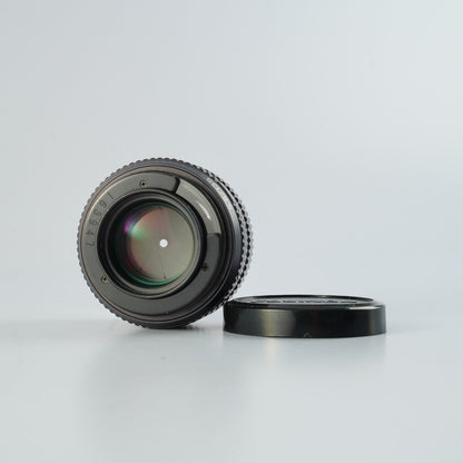 Fujifilm Fujinon EX 135mm f5.6 - Filem.sg