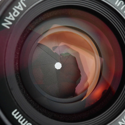 Fujifilm Fujinon EX 135mm f5.6 - Filem.sg