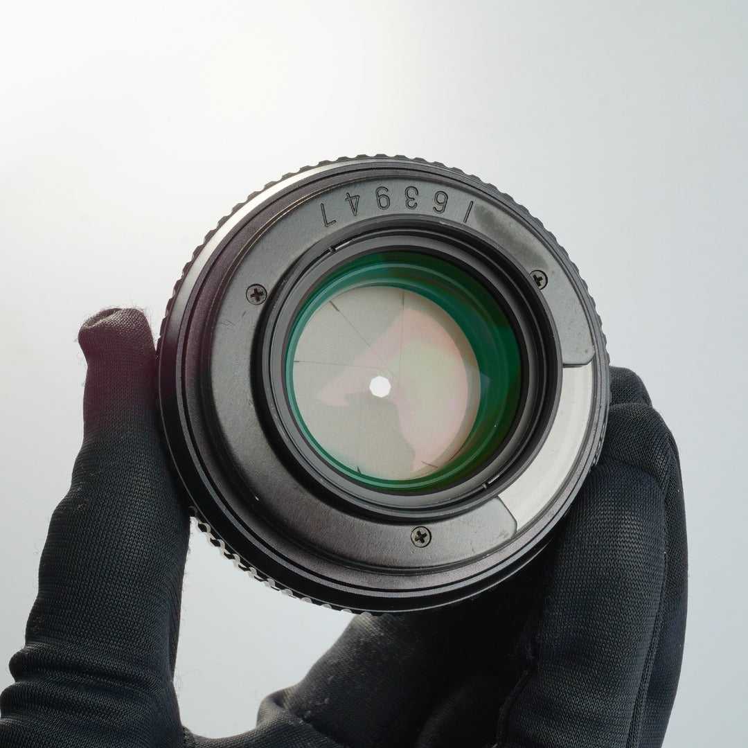 Fujifilm Fujinon EX 135mm f5.6 - Filem.sg